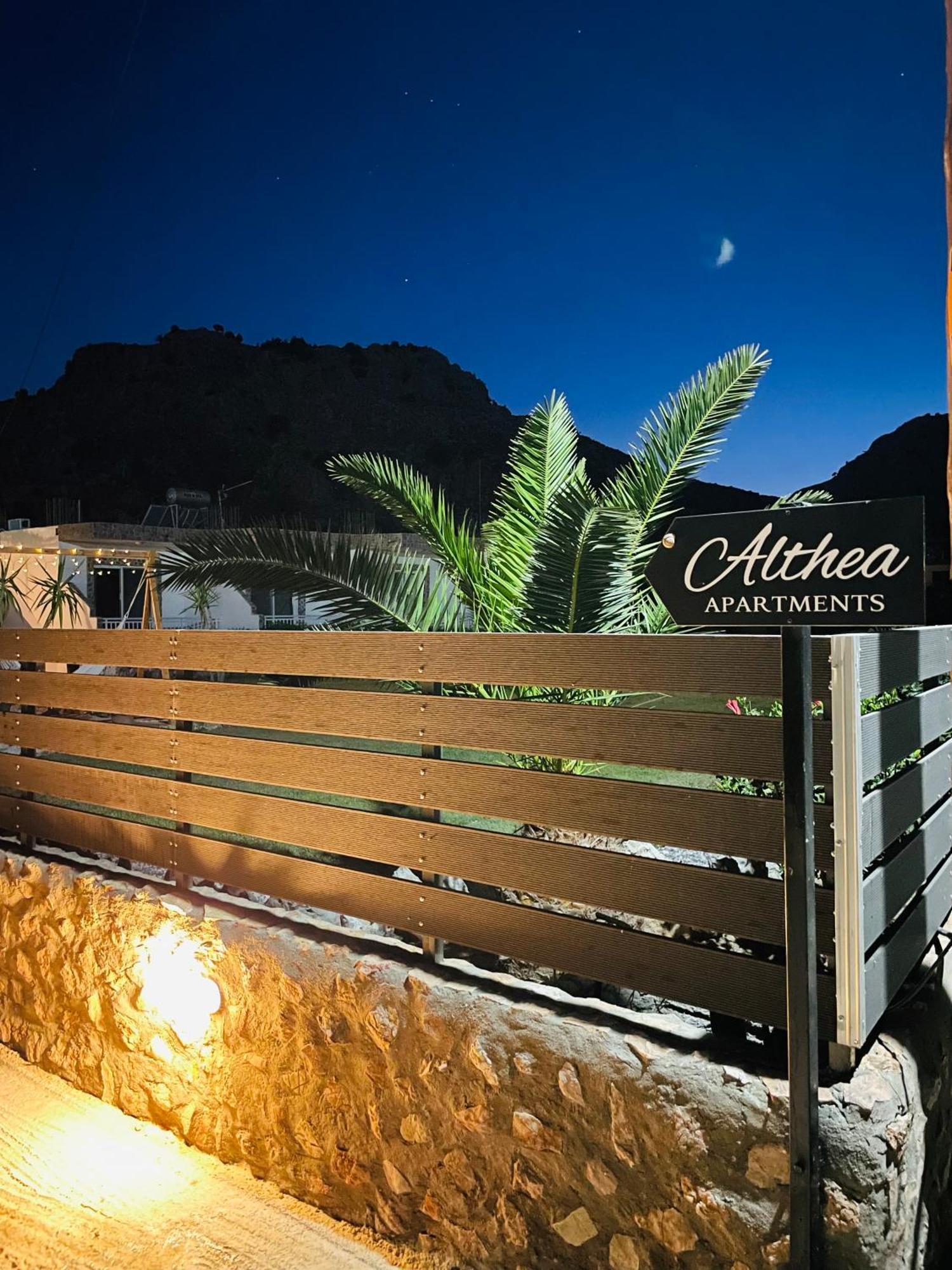 Althea Apartments 콜림비아 외부 사진